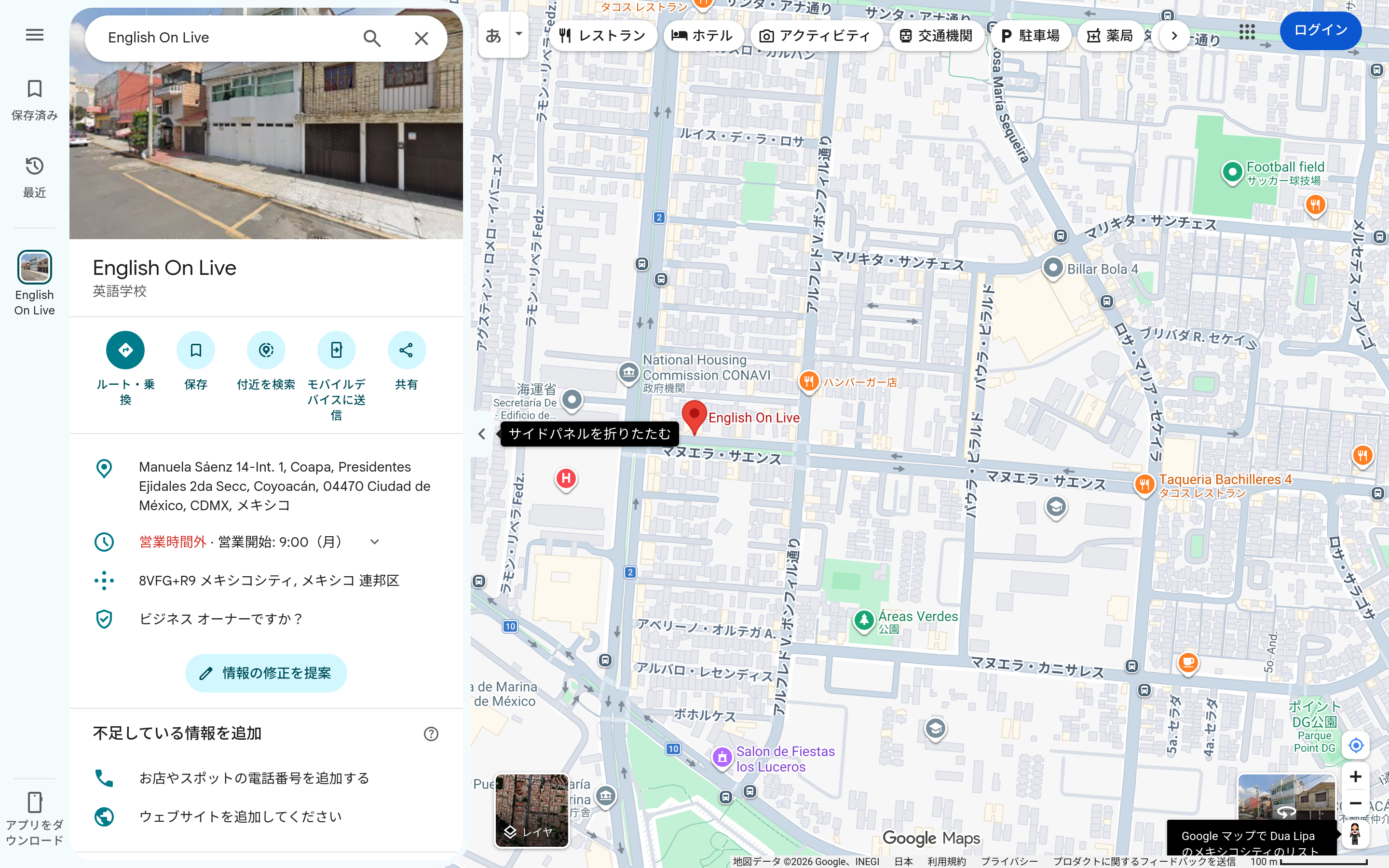 Capturado automáticamente de https://maps.google.com/?cid=976416488482890062&g_mp=Cidnb29nbGUubWFwcy5wbGFjZXMudjEuUGxhY2VzLlNlYXJjaFRleHQQAhgEIAA