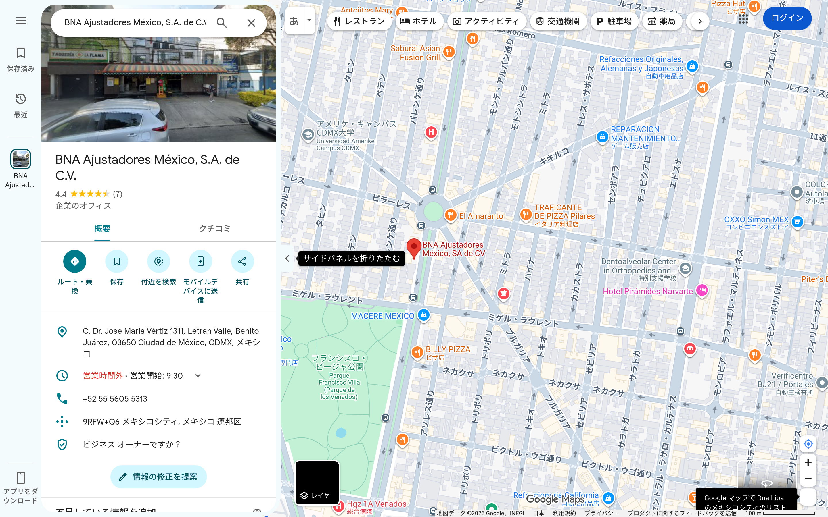 Capturado automáticamente de https://maps.google.com/?cid=13862613072407407022&g_mp=Cidnb29nbGUubWFwcy5wbGFjZXMudjEuUGxhY2VzLlNlYXJjaFRleHQQAhgEIAA