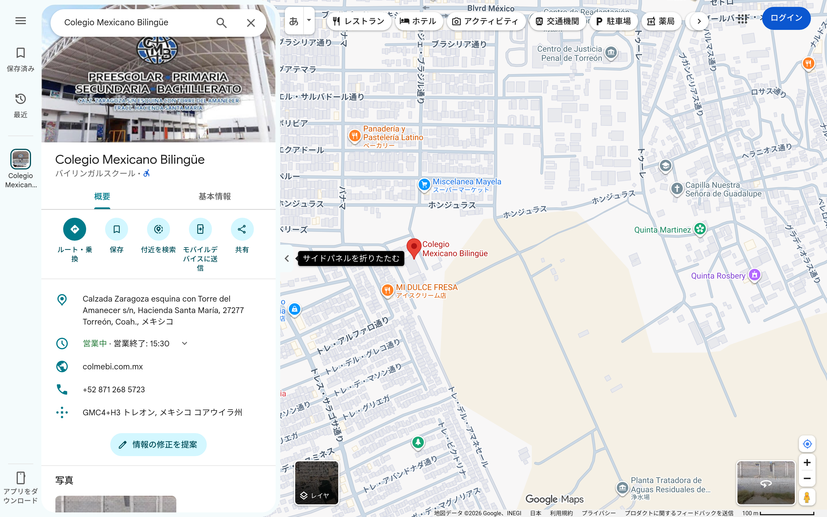 Capturado automáticamente de https://maps.google.com/?cid=12964488977620510992&g_mp=Cidnb29nbGUubWFwcy5wbGFjZXMudjEuUGxhY2VzLlNlYXJjaFRleHQQAhgEIAA