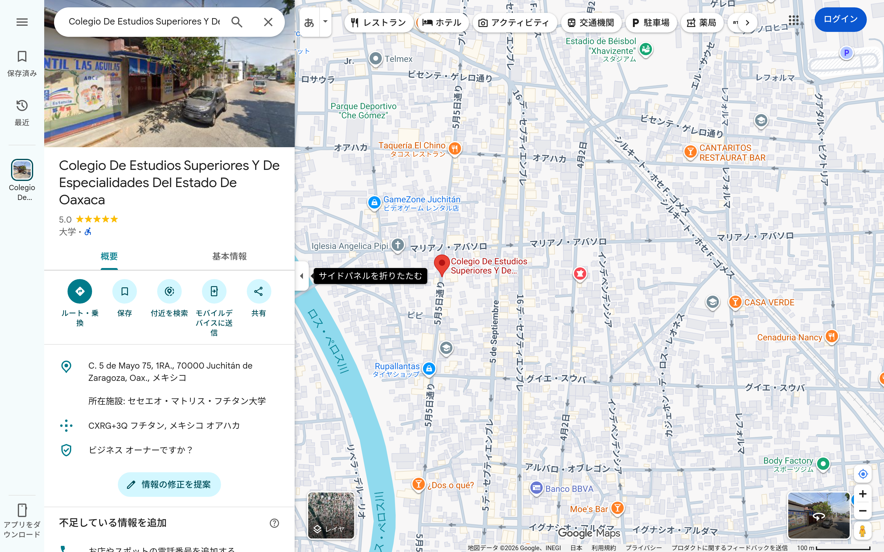 Capturado automáticamente de https://maps.google.com/?cid=1599208670504669475&g_mp=Cidnb29nbGUubWFwcy5wbGFjZXMudjEuUGxhY2VzLlNlYXJjaFRleHQQAhgEIAA