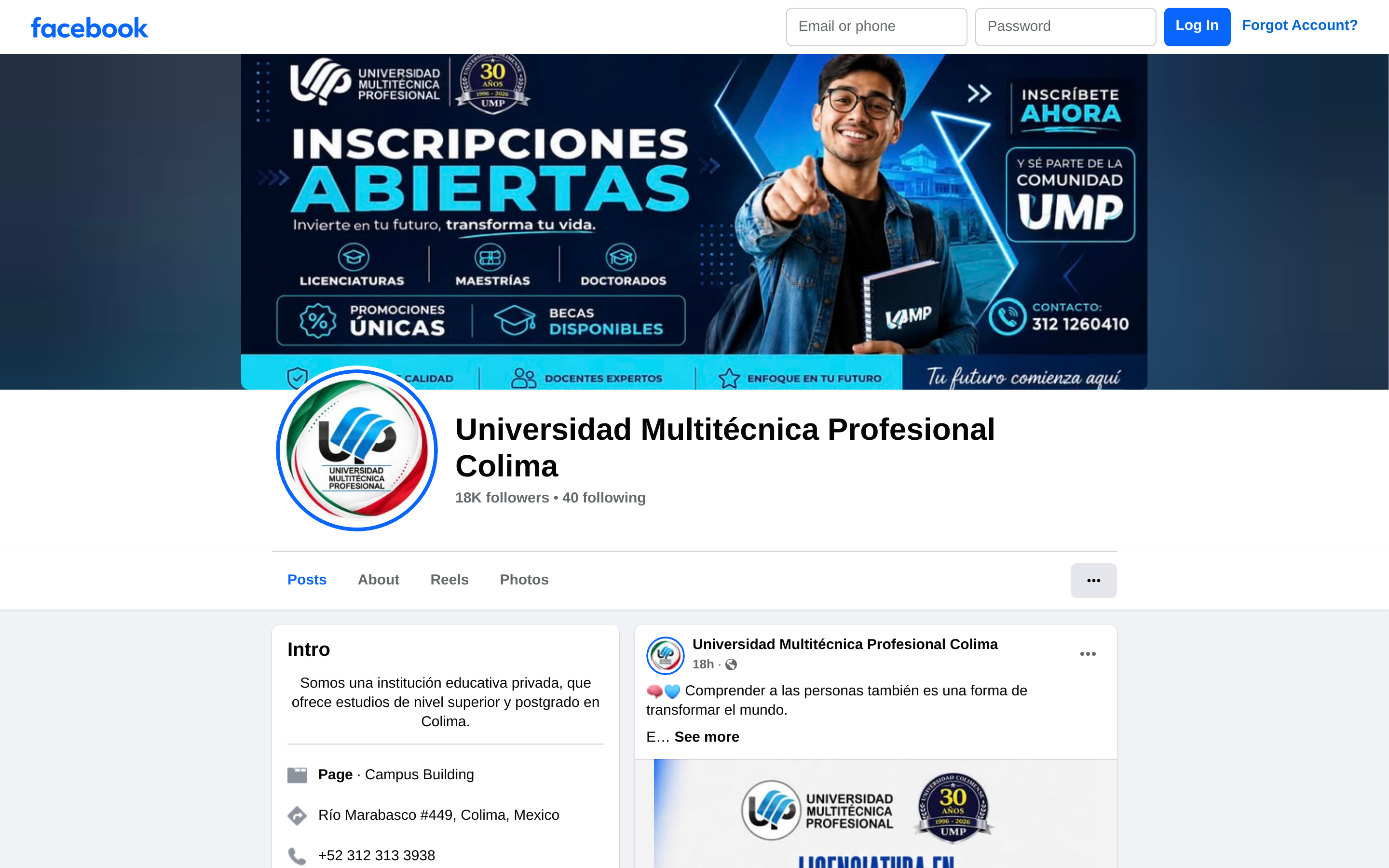 Capturado automáticamente de https://www.facebook.com/umpcolima — muro de acceso: así se ve el perfil desde fuera, sin sesión iniciada